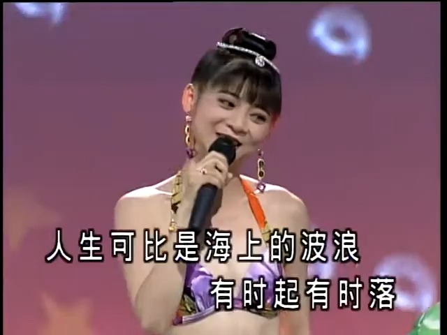 金碟豹七仙女组合图片