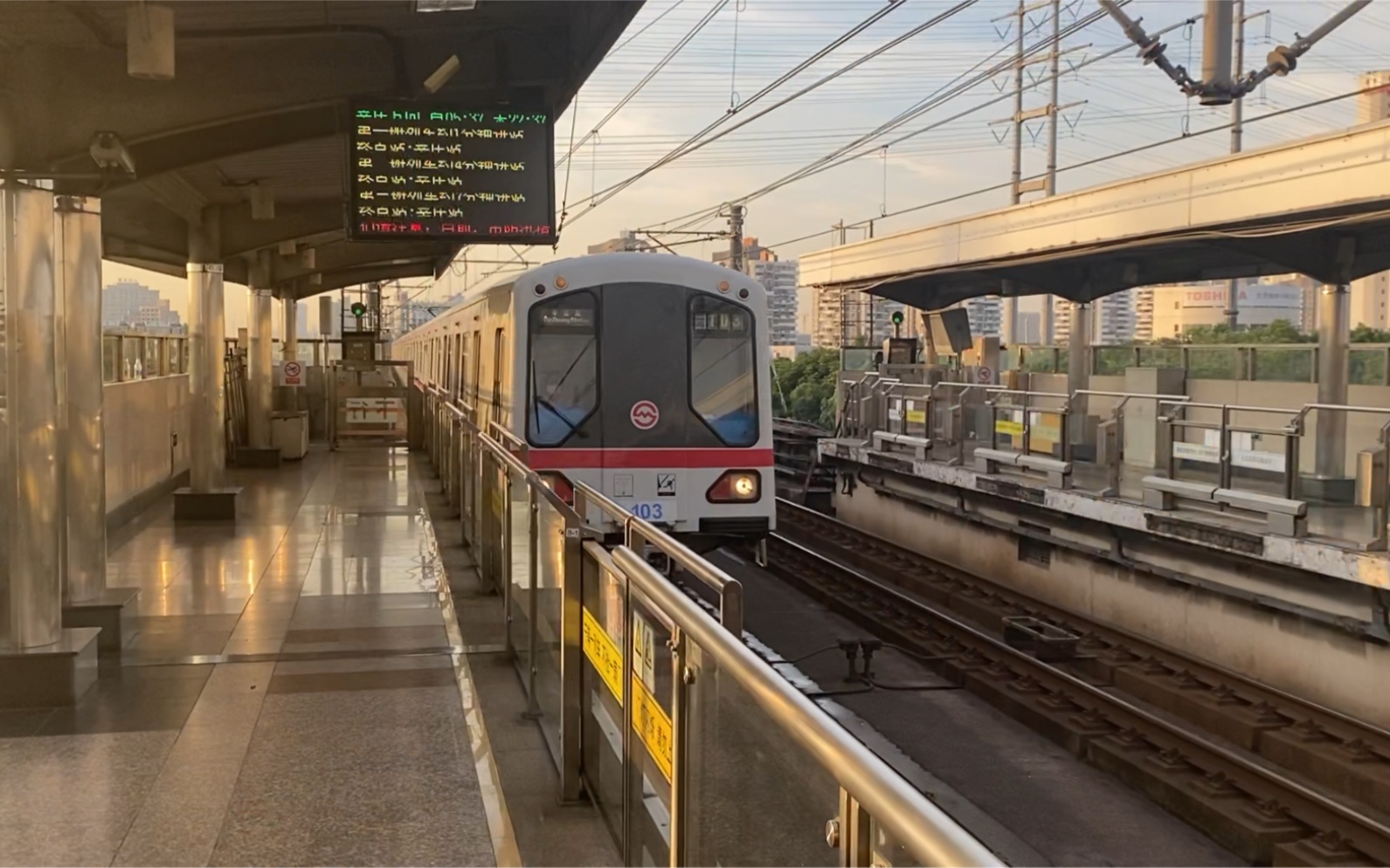 【上海地铁】1号线01a01老老八103下行进共富新村