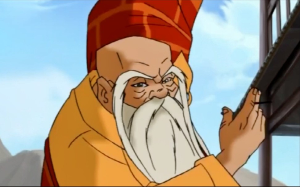 三藏方丈好功夫