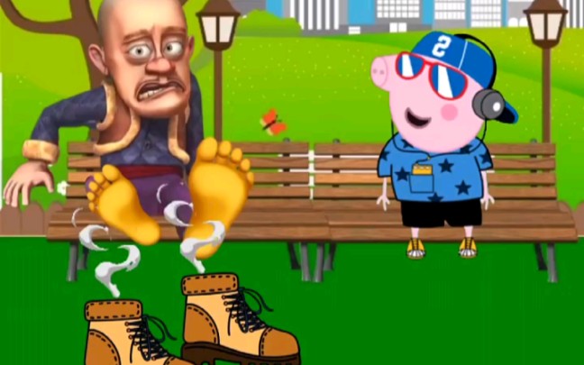 光头强,不要在公共场所脱鞋_哔哩哔哩_bilibili