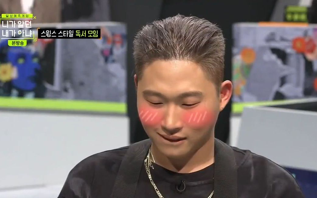 搞笑文胖与米粒的爱恨情仇swings文智勋kidmilli崔原宰justmusic科普