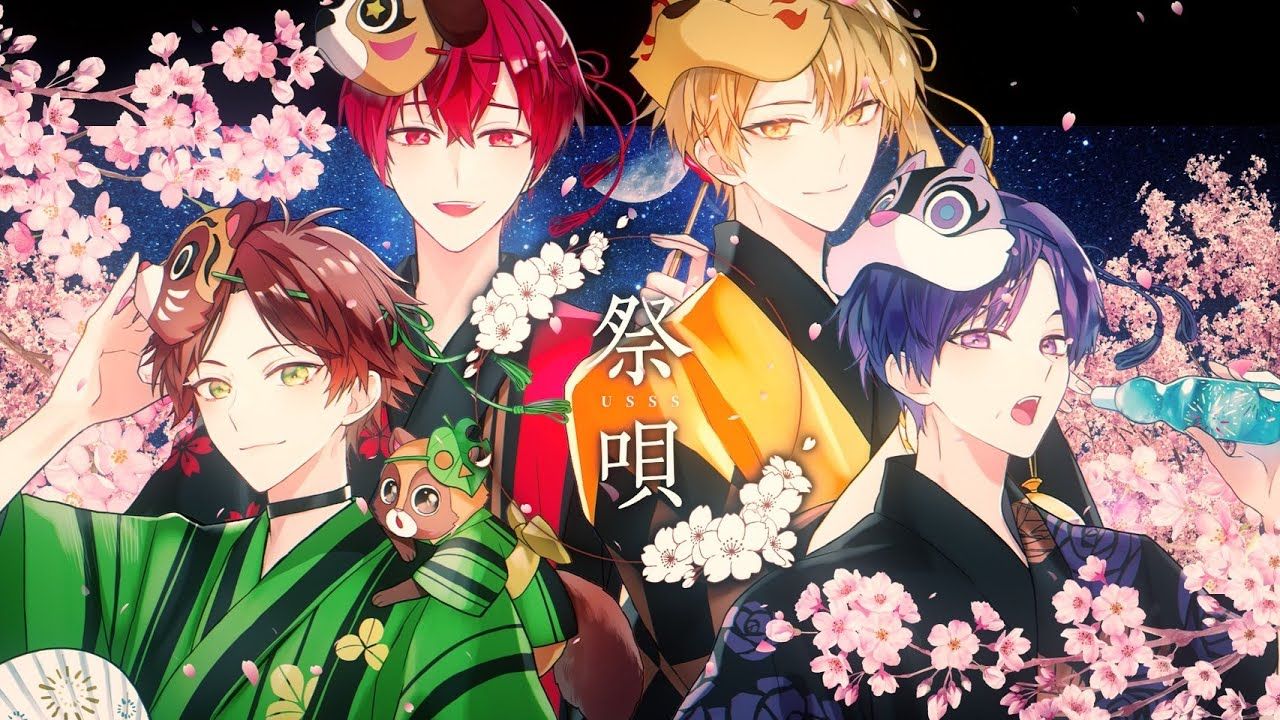 【中文字幕】祭唄/浦島坂田船