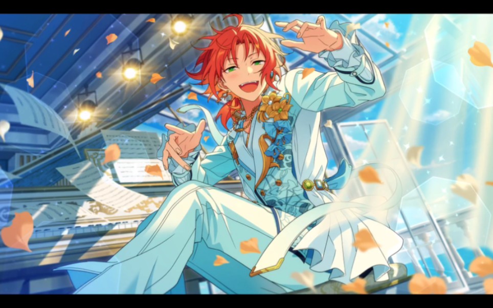 偶像梦幻祭2esm leo二轮衣特殊演出