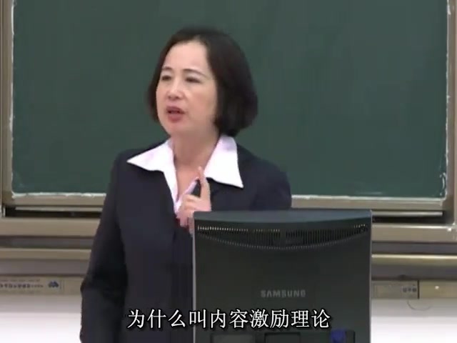 组织行为学5集(附视频下载链接)哔哩哔哩bilibili