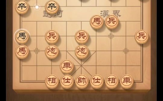 孙逸阳特级大师抖音直播221213141654哔哩哔哩bilibili