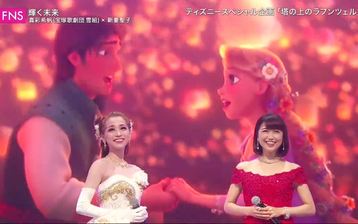 [图]200190724 FNSうたの夏まつり宝塚歌剧团演唱迪士尼經典動畫主題曲【宝塚歌剧团】【生肉】