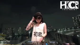 Download Video: 比初恋还甜的yeule HKCR Live