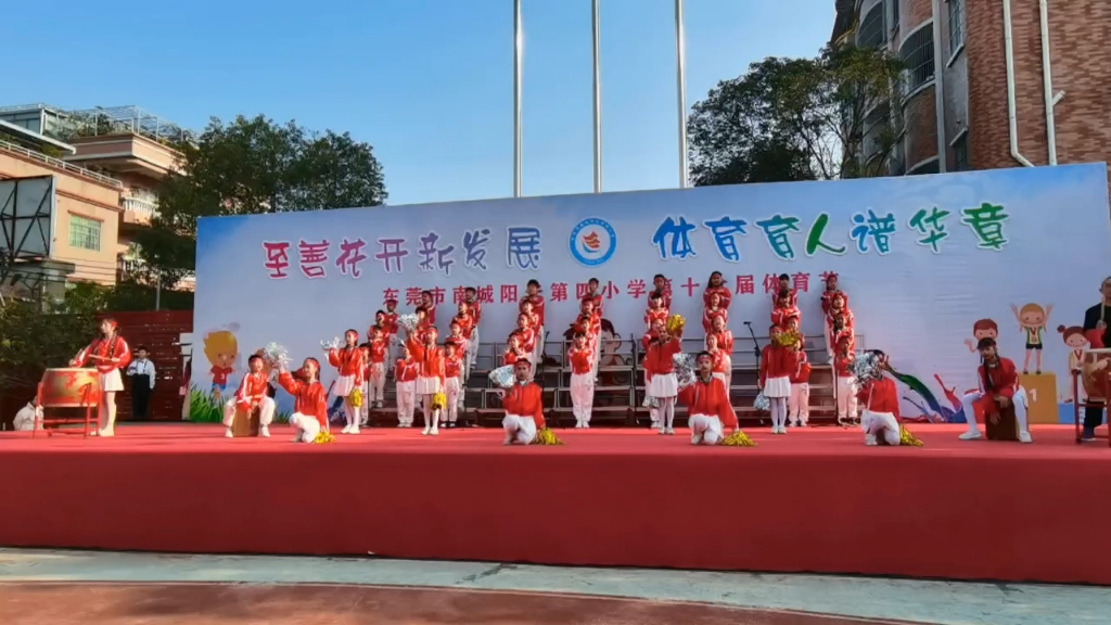 [图]阳光第四小学《勇敢的冒险家》