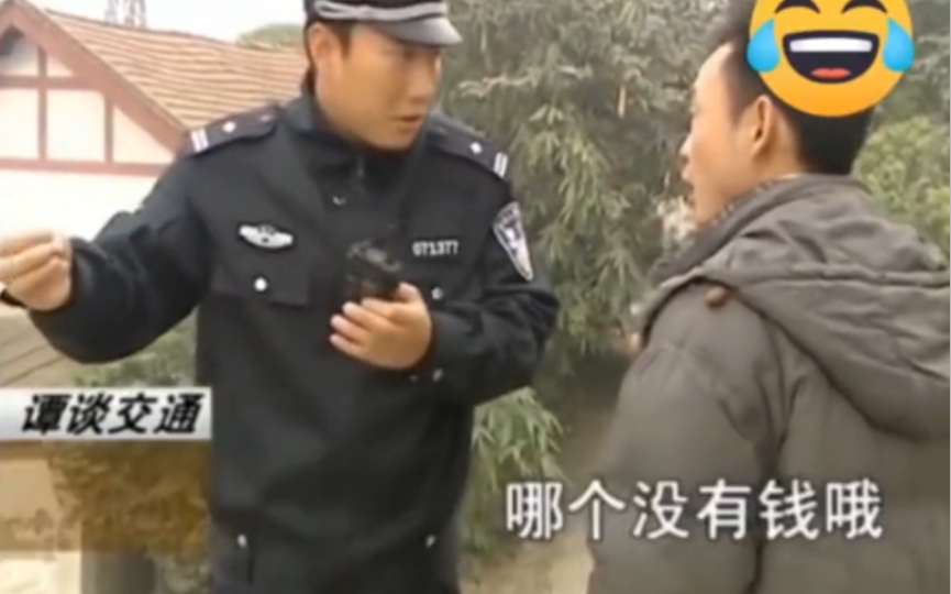 关于起诉《谭警官》、我们依旧值得回忆的回忆录.哔哩哔哩bilibili