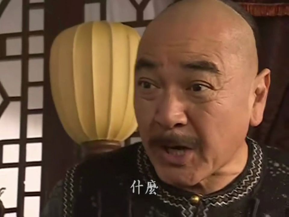 我的妈的妈呀,秦沛这段快笑死我了