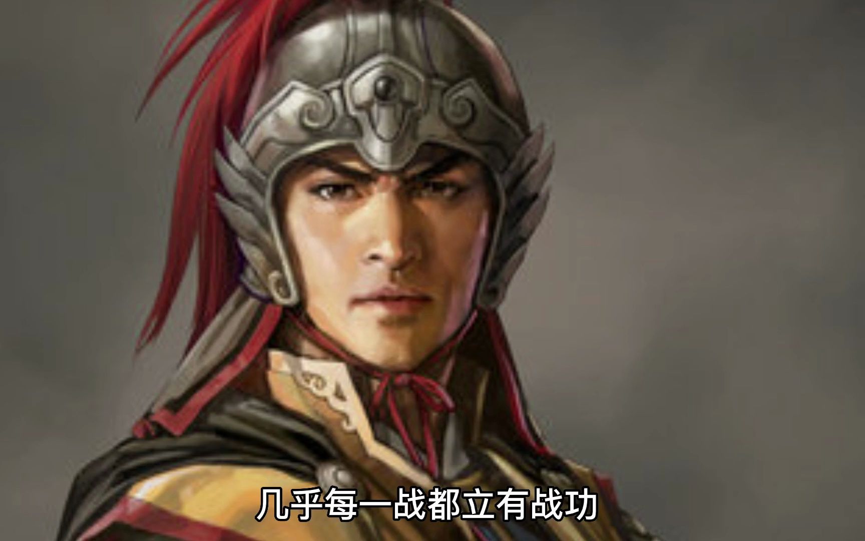 武定侯郭英:大明唯一历经洪武建文永乐三朝并且善终的开国功臣!