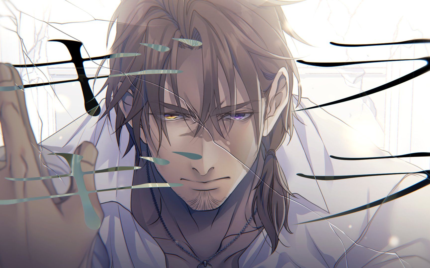 【翻唱】ギラギラ/光辉炫目 - ado coverd by 贝尔蒙德·班德拉斯