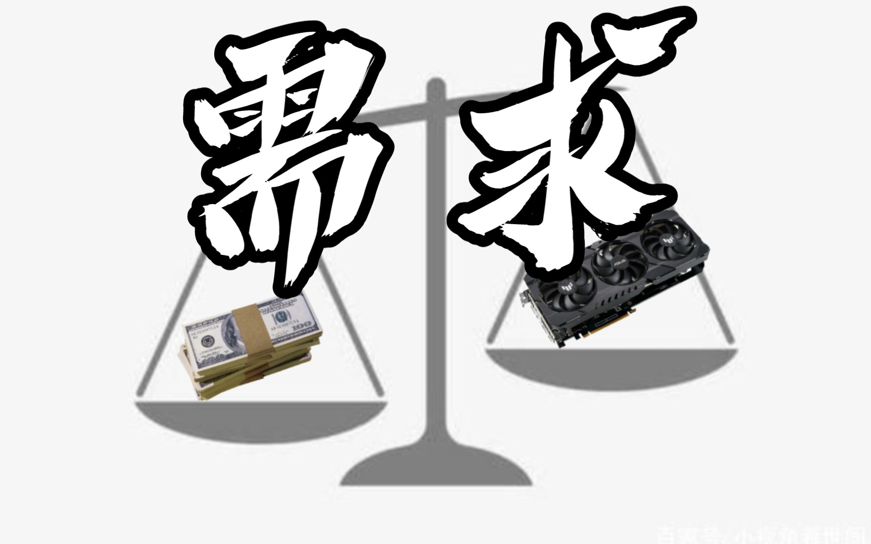 关于买3060ti的都是冤种哔哩哔哩bilibili