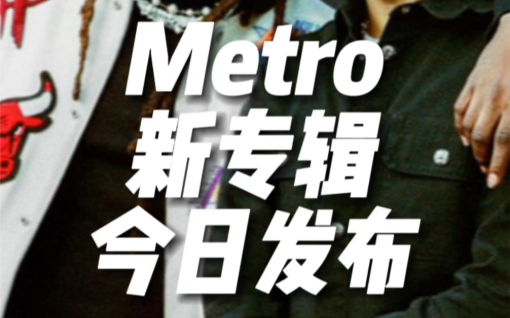 [图]《蜘蛛侠:纵横宇宙》电影原声带搬来了半个嘻哈圈！Ethan Stevens 和#MetroBoomin 制作！#蜘蛛侠平行宇宙 #mth