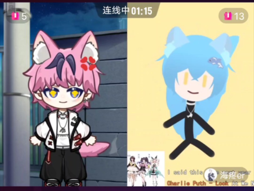 【a6】20240328a6抖音直播全程 连线海疼