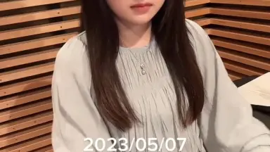 青木爱//-哔哩哔哩_Bilibili