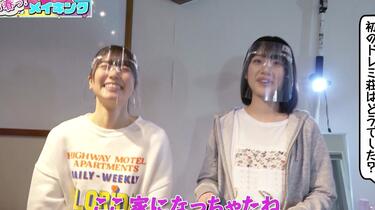 日向坂46】「声春っ！」Blu-ray&DVD-BOX特典 メイキング映像一部公開