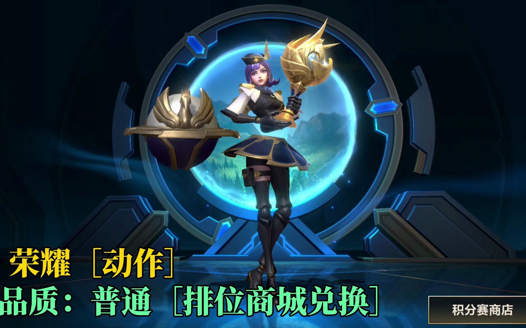 lol手游s4赛季皮肤【荣耀魔偶--发条】鉴赏:人形魔偶发条,你值得拥有!