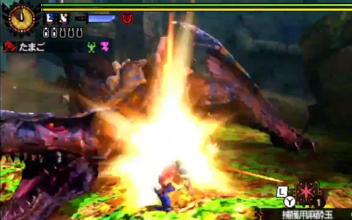 【转】【MH4G】 11'36＂36 盾斧 Lv140 轰龙+黑轰龙 生产盾斧 素材盾斧 充能斧 轰龙亚种 极限轰龙 百四轰龙 百四黑轰 黑轰 怪物猎人4G单机游戏热门视频