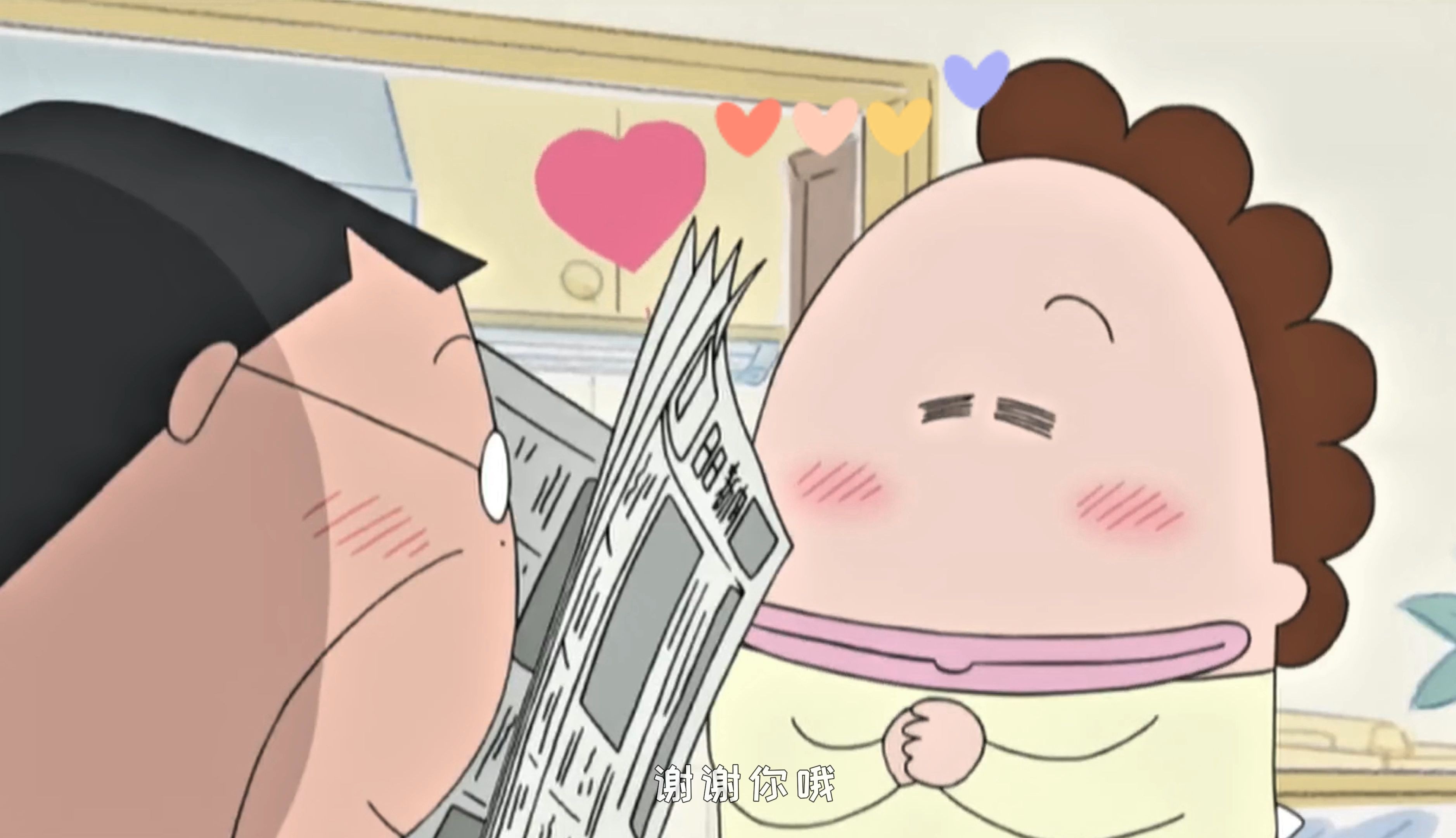 花爸花妈的爱合集《我们这一家》