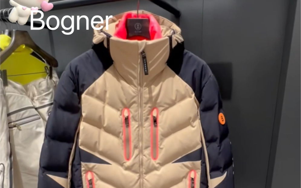 bogner 男子雪服雪服寻找有缘人只有180尺寸