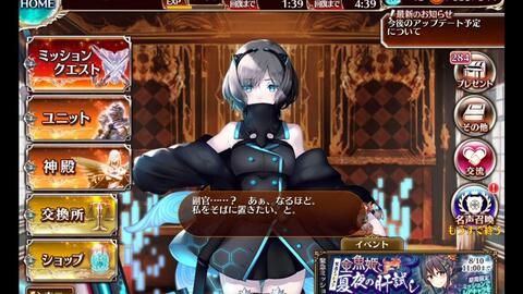 推荐交换的白英杰 プラチナ英傑キャラおすすめ交換キャラランキング 22 08versionpart 3230 千年戦争アイギス 哔哩哔哩 推荐交换的白英杰 プラチナ英傑キャラおすすめ交換キャラランキング 22 08versionpart 3230 千年戦争アイギス 哔哩哔哩
