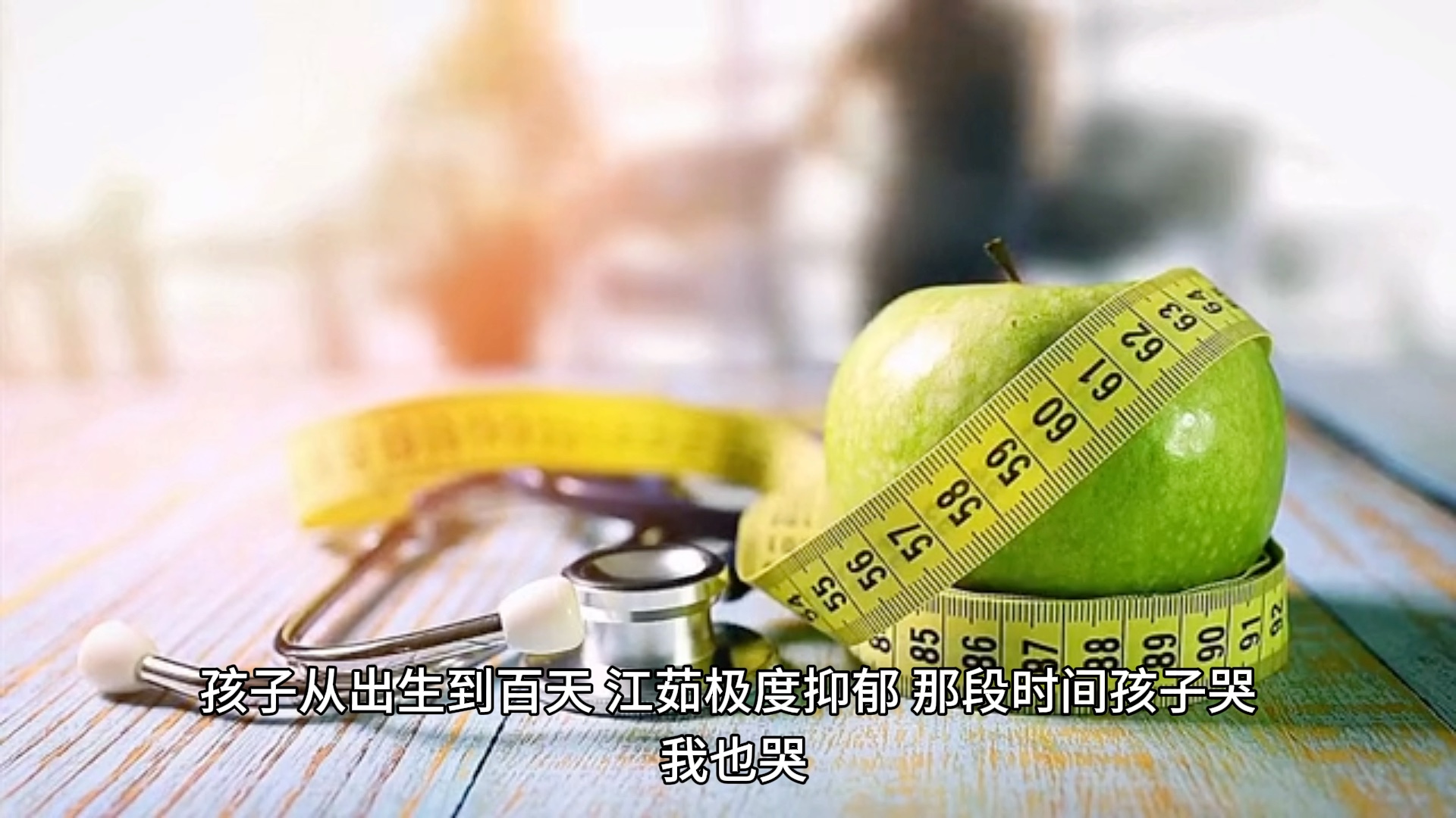 [图]因婚致贫的年轻人：两个人的钱，三家花