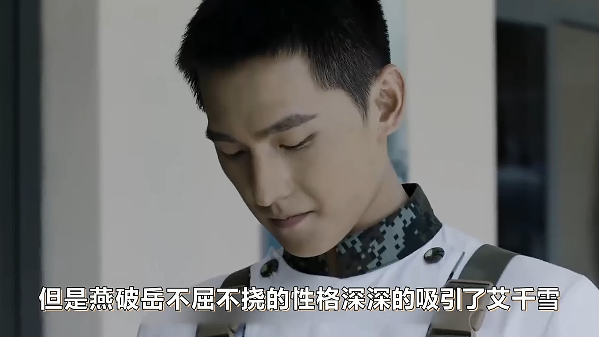 杨洋同居后性情大变,缠着李一桐撒娇,李一桐笑开花