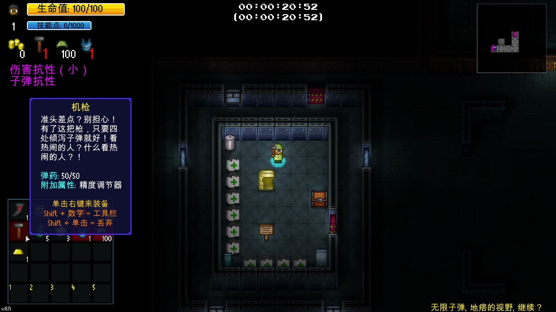 【mod试玩】亿万僵尸——自己给《地痞街区》做的mod