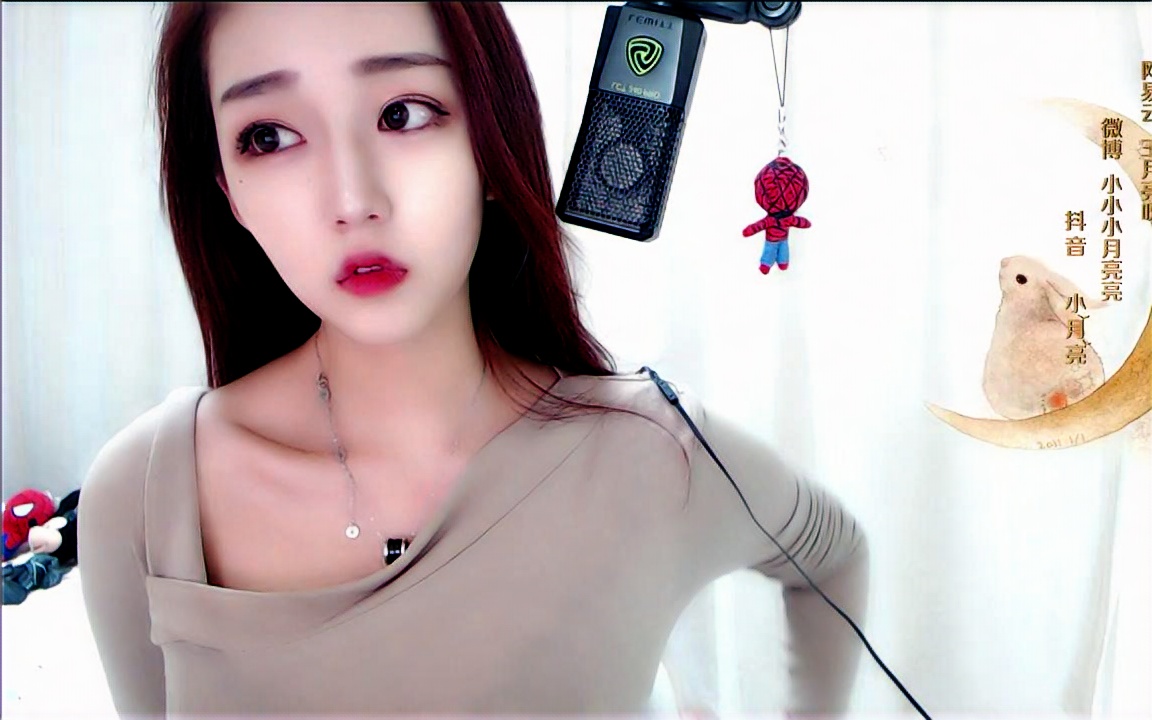 熊猫小小小月亮亮201805291945271044