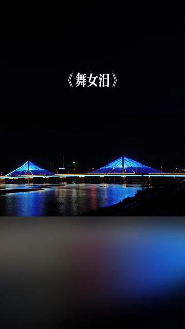 刘晓超哔哩哔哩bilibili