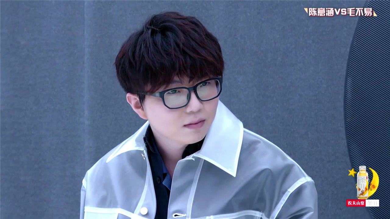 毛不易毒舌本质暴露!太毒舌怼到陈意涵笑疯,过分可爱了!