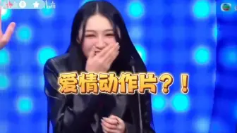 Download Video: 【思家大战】色情片的另一种叫法是什么？