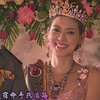 小时候在安徽卫视无意中被安利的电视剧-天国凤凰中美丽高贵的娜拉达