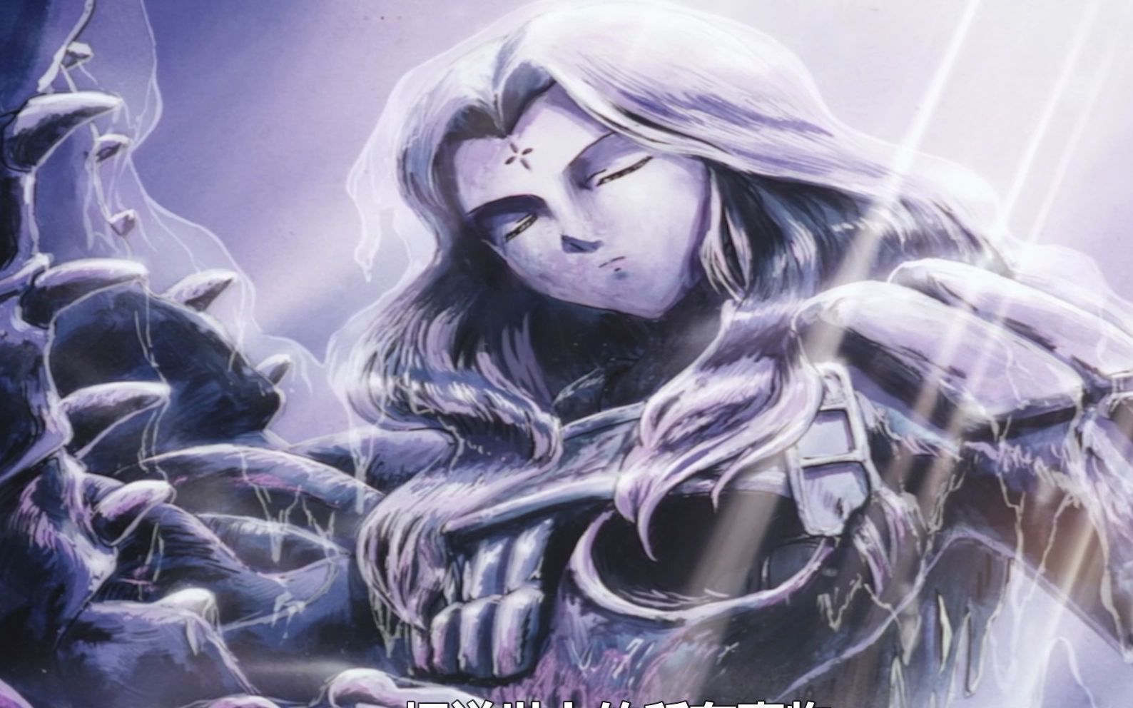 活动作品第26话上创造出四魂之玉的翠子到底有多强