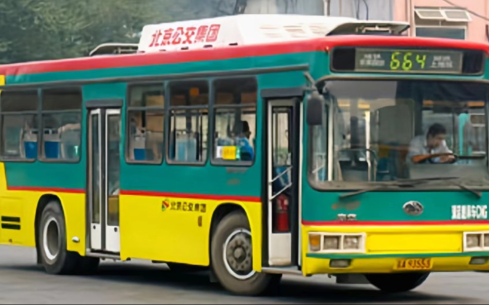 2024年5月19日北京客车记录之北京华宇电改油无轨电车驾驶实录