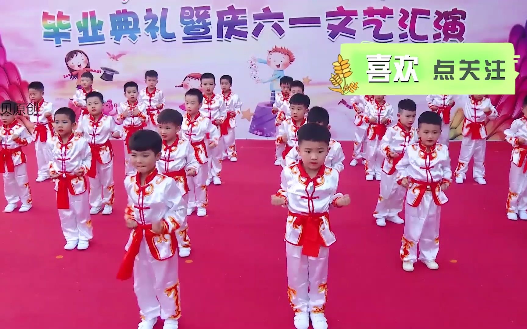 幼儿园中班舞蹈精忠报国舞步简单大气用歌舞表达爱国情怀