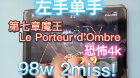 新2备用登录网址_博彩导航:98bo.COM__fc27t-哔哩哔哩_Bilibili