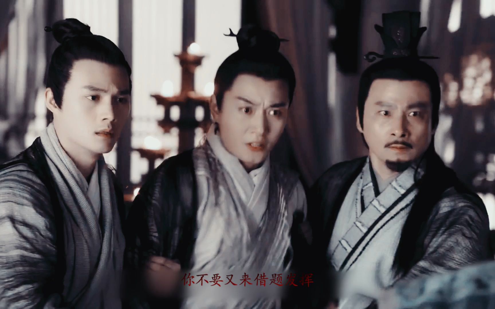 【武当七侠 | 狐狸精】俞莲舟x张松溪 张翠山x殷梨亭 狐狸精杨逍殷