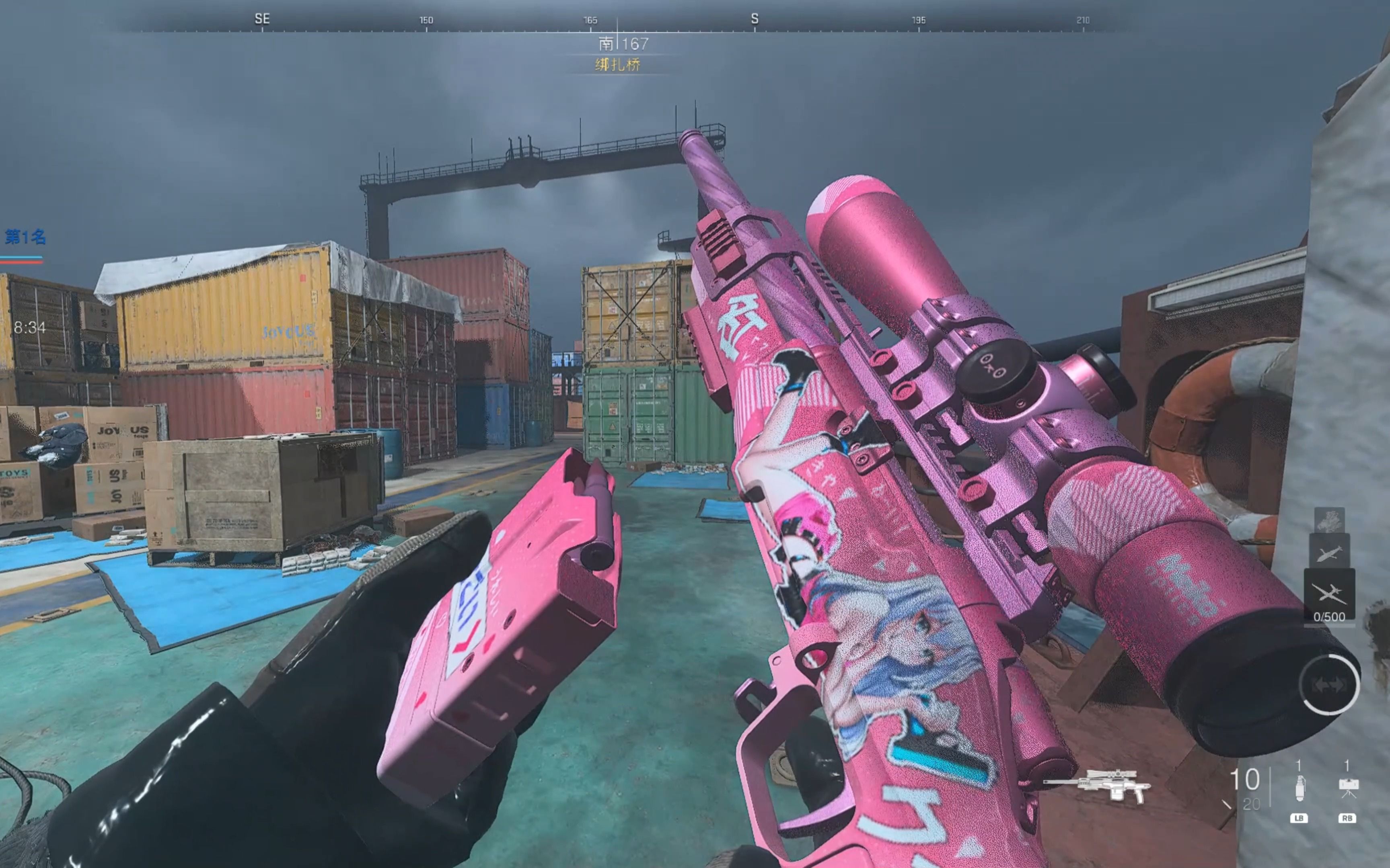 使命召唤19目前推出的所有二次元组合包内容展示