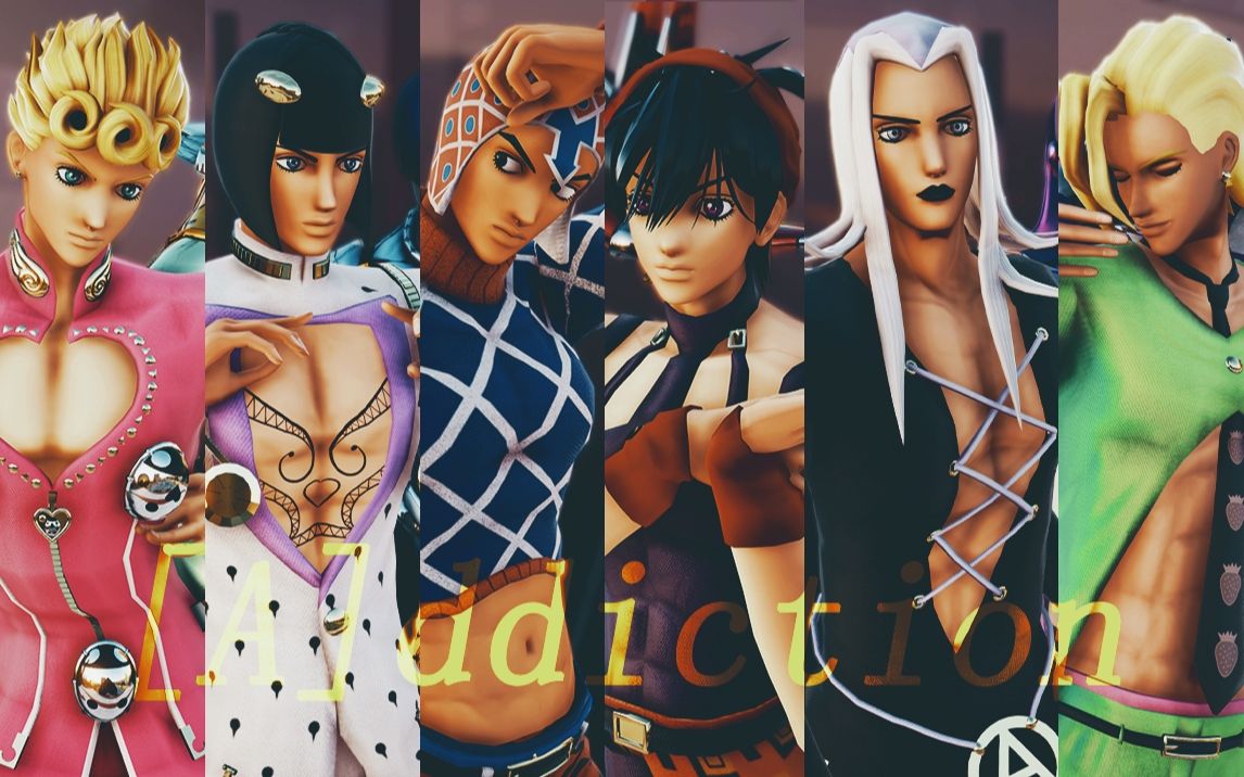 【黄金之风/mmd】(带替身哦!)护卫小队全员萌的 [a]ddiction!