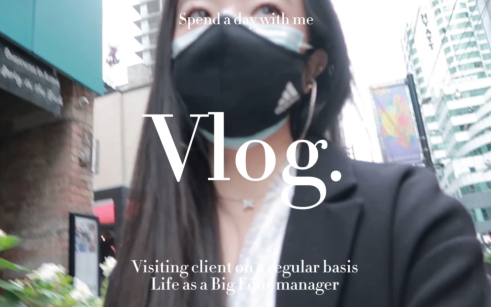 四大打工人Vlog|快速和客户建立联系和信任哔哩哔哩bilibili