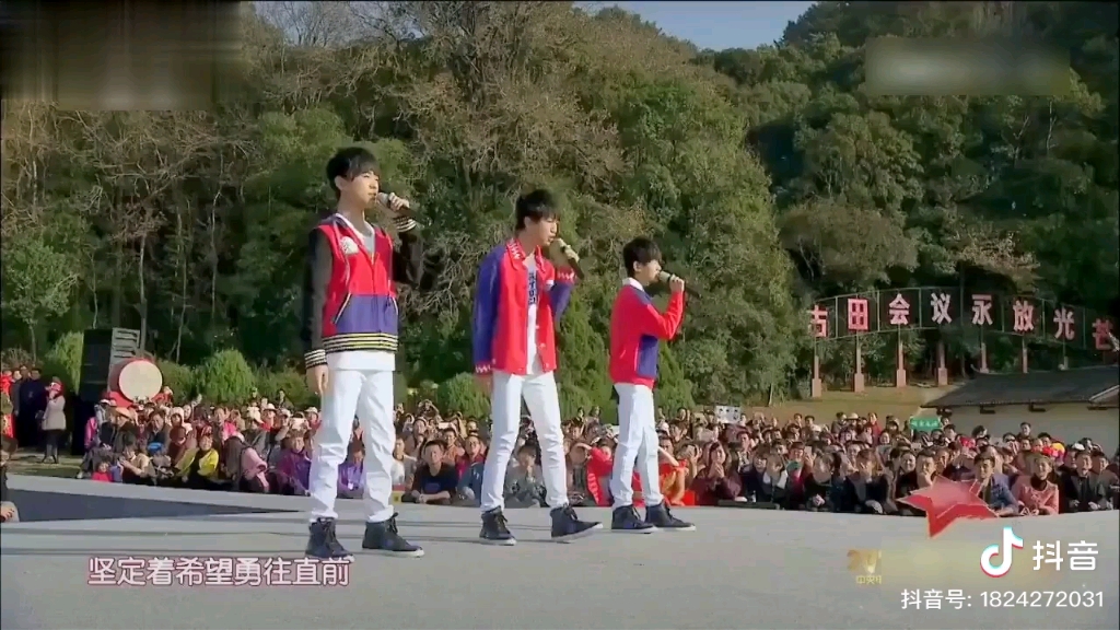 TFBOYS《梦想起航》哔哩哔哩bilibili