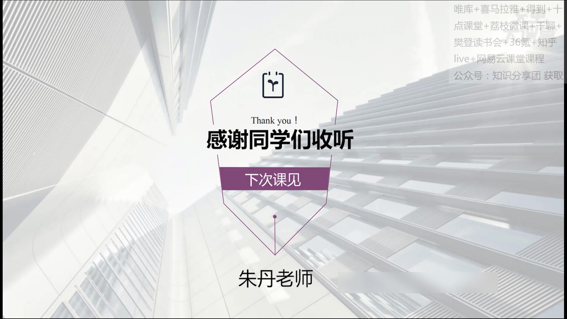 01信息搜索—全面,快速找全网你想要的任何信息,情报哔哩哔哩bilibili