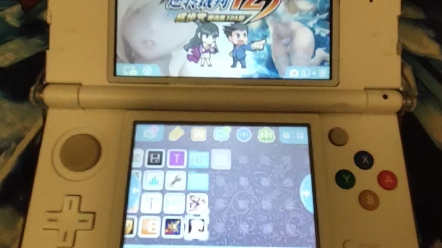 new3ds全机测试完好