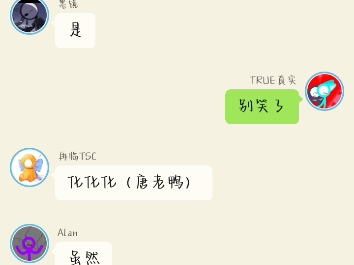 唱歌→《囍》哔哩哔哩bilibili