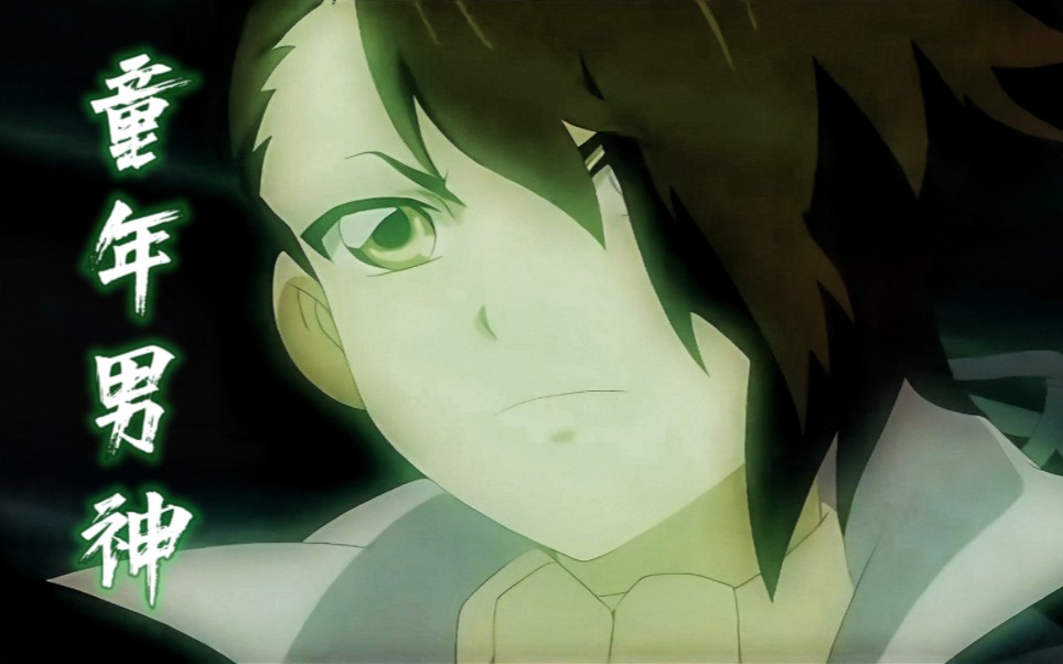 【人物杂谈】弹珠传说-多杰克:帅气只是我诸多优点中最微不足道的那个