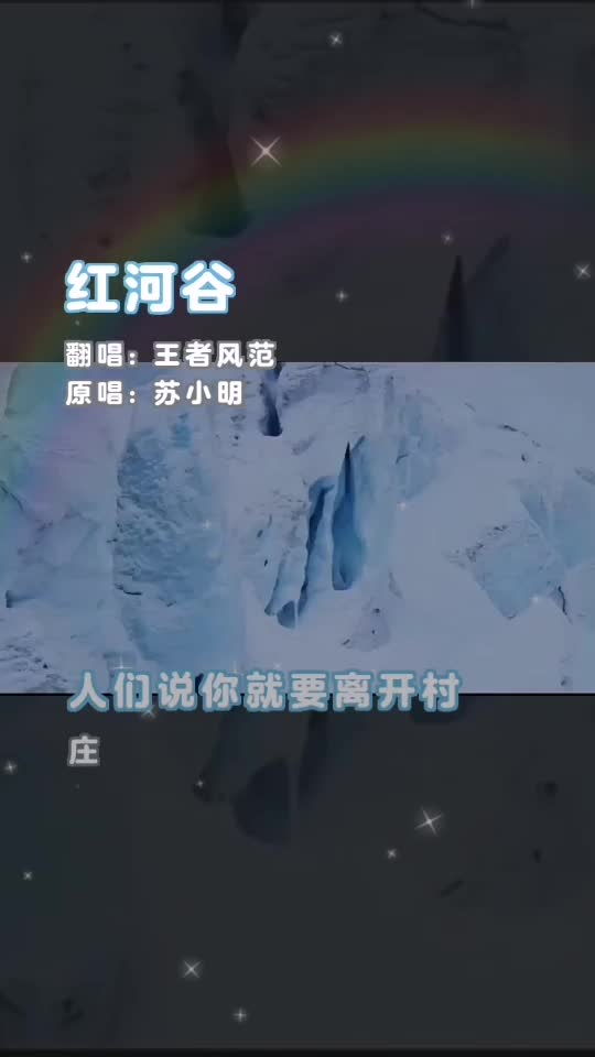 加拿大民歌 通宝6624sc调复音口琴