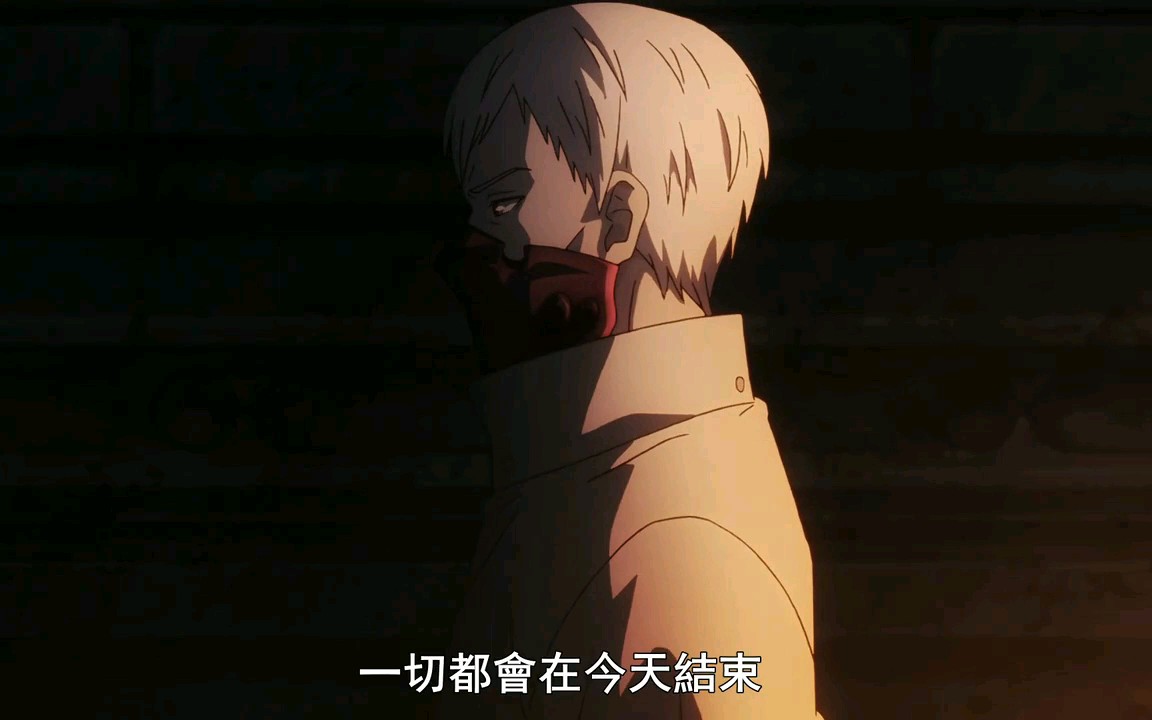 东京喰种中国喰种多多良之死