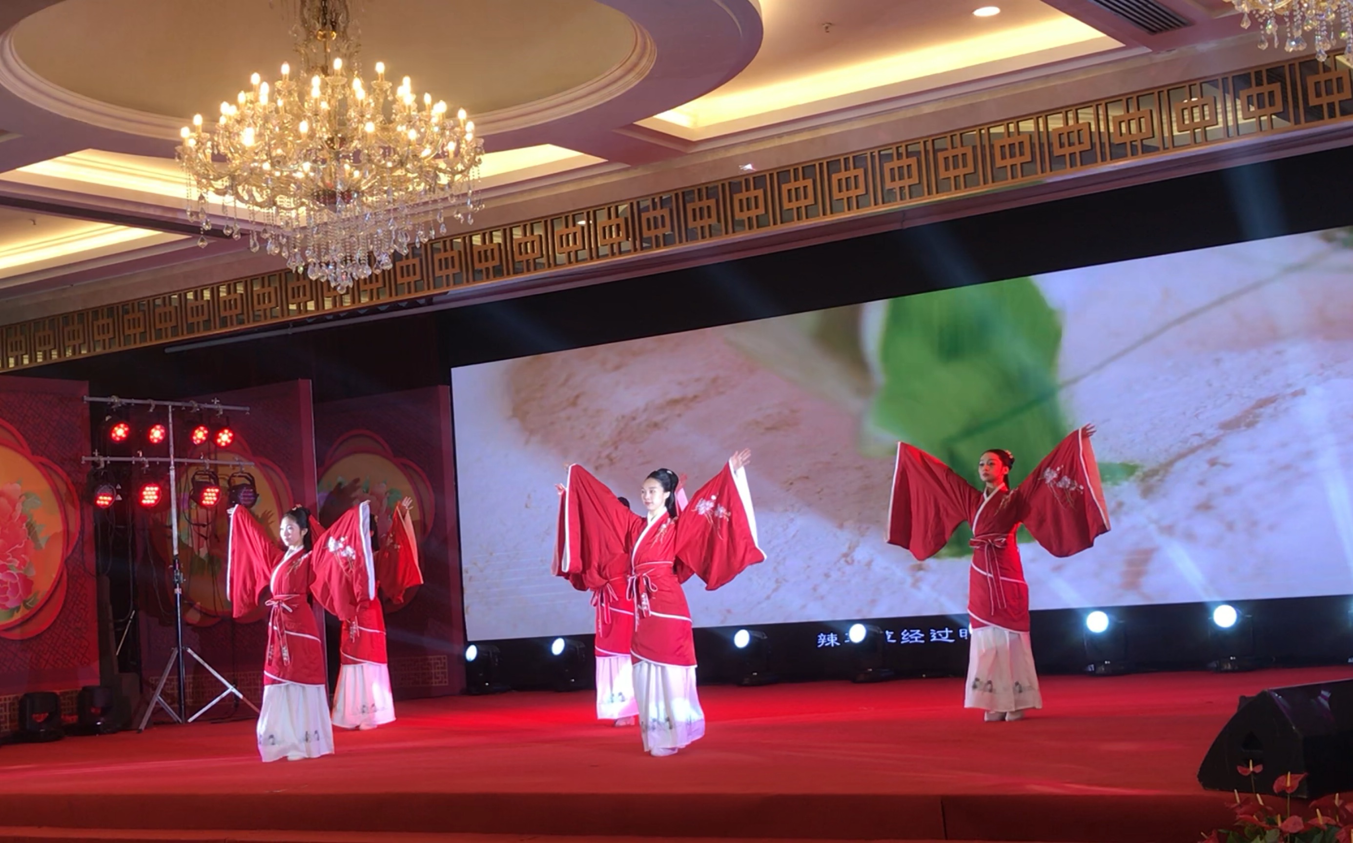 礼仪之邦 商演版_哔哩哔哩 (゜-゜)つロ 干杯~-bilibili